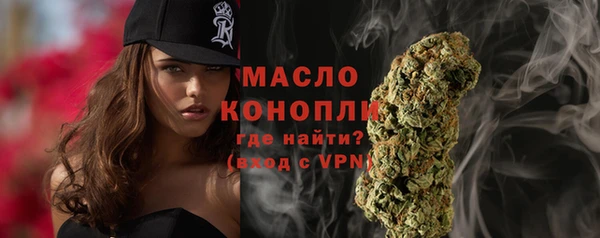 прущие грибы Абаза