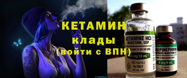 ГАЛЛЮЦИНОГЕННЫЕ ГРИБЫ Кукмор