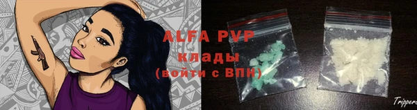 дживик Абдулино