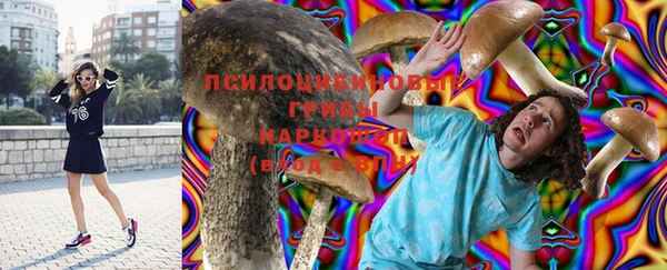 дживик Абдулино