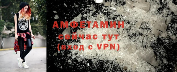дживик Абдулино