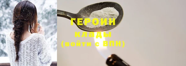 дживик Абдулино