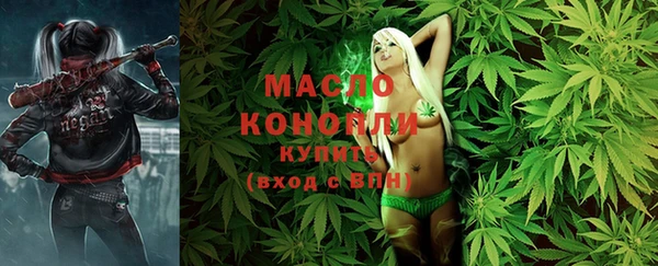 прущие грибы Абинск