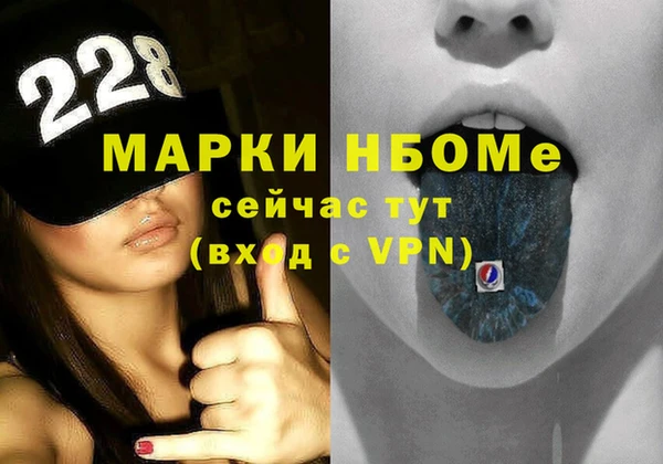 герыч Алзамай