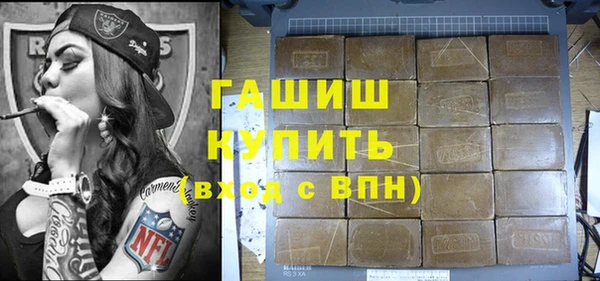 дживик Абдулино