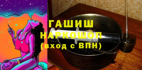 прущие грибы Кулебаки