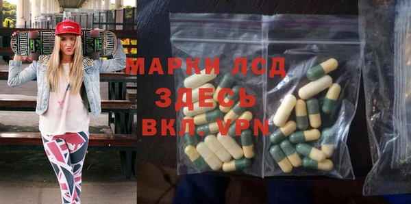 герыч Алзамай