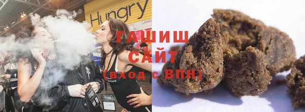 каннабис Алексеевка