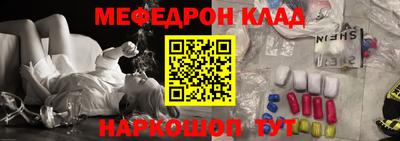 дурь Камышлов
