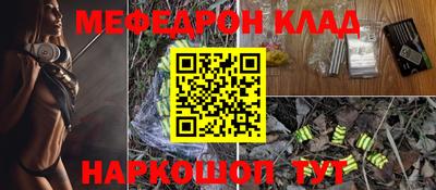 скорость mdpv Кандалакша