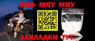 дурь Камышлов