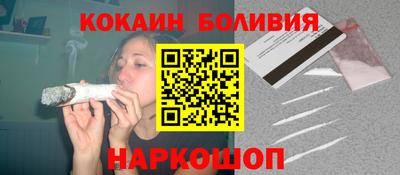 скорость mdpv Кандалакша