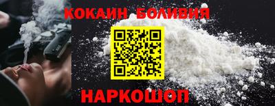 дурь Камышлов