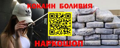 mdpv Канаш