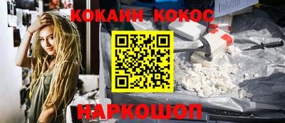 дурь Камышлов