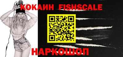 скорость mdpv Кандалакша