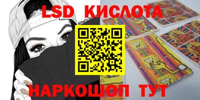 скорость mdpv Кандалакша