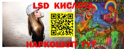 дурь Камышлов