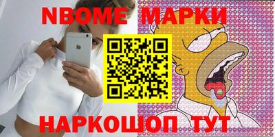 скорость mdpv Кандалакша