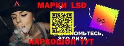 дурь Камышлов