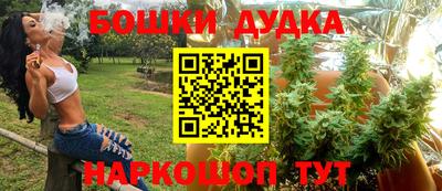 скорость mdpv Кандалакша