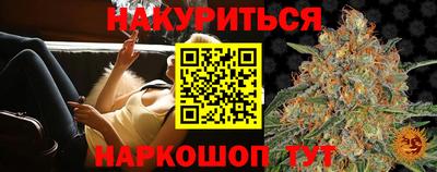 mdpv Канаш