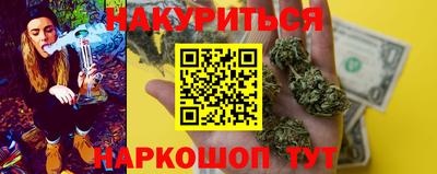 скорость mdpv Кандалакша