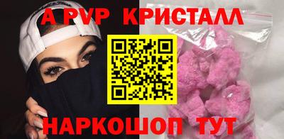 скорость mdpv Кандалакша