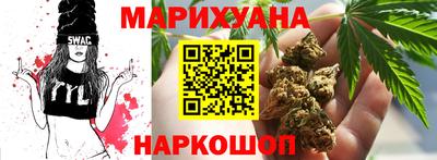 mdpv Канаш