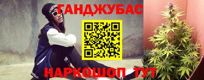 mdpv Канаш