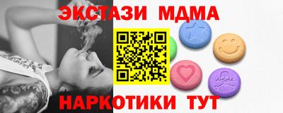 mdpv Канаш