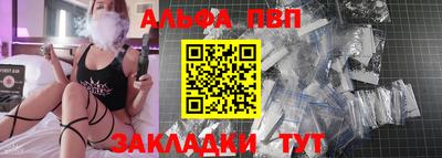 дурь Камышлов