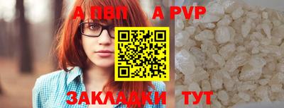 дурь Камышлов