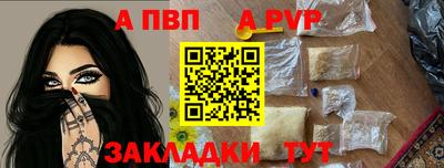 скорость mdpv Кандалакша