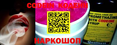 дурь Камышлов