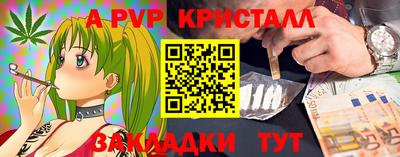 дурь Камышлов
