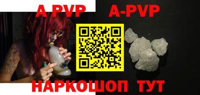 скорость mdpv Кандалакша
