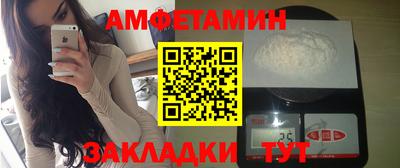 mdpv Канаш