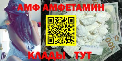 скорость mdpv Кандалакша