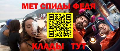 дурь Камышлов