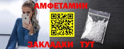 mdpv Канаш
