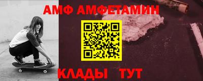 скорость mdpv Кандалакша