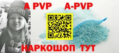 дурь Камышлов