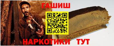 mdpv Канаш