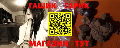 mdpv Канаш