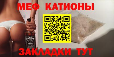 скорость mdpv Кандалакша