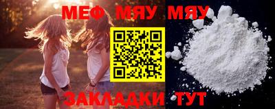дурь Камышлов