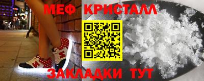 mdpv Канаш