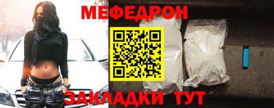 дурь Камышлов