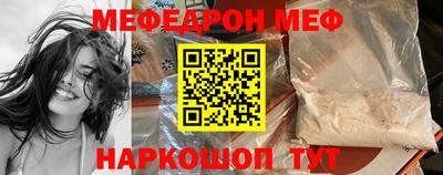 дурь Камышлов